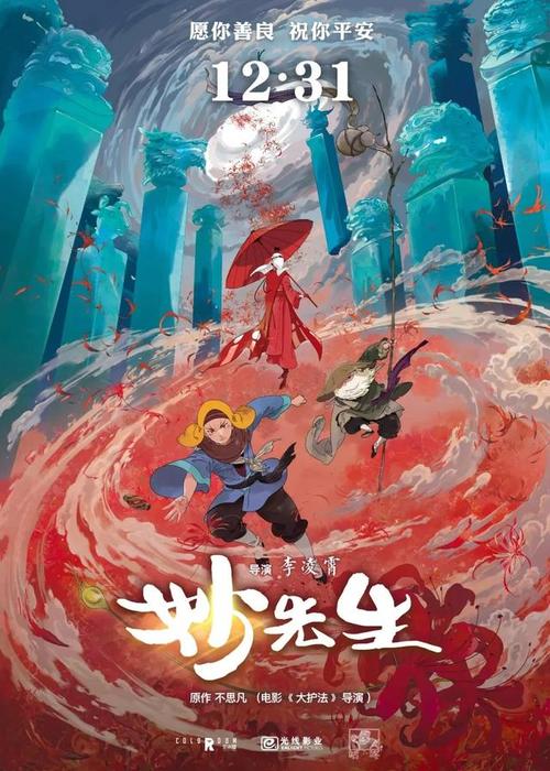 渤海理工职业学院毕业证制作